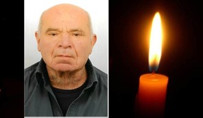 Πέθανε ο Ιωάννης Παπαδημητρίου